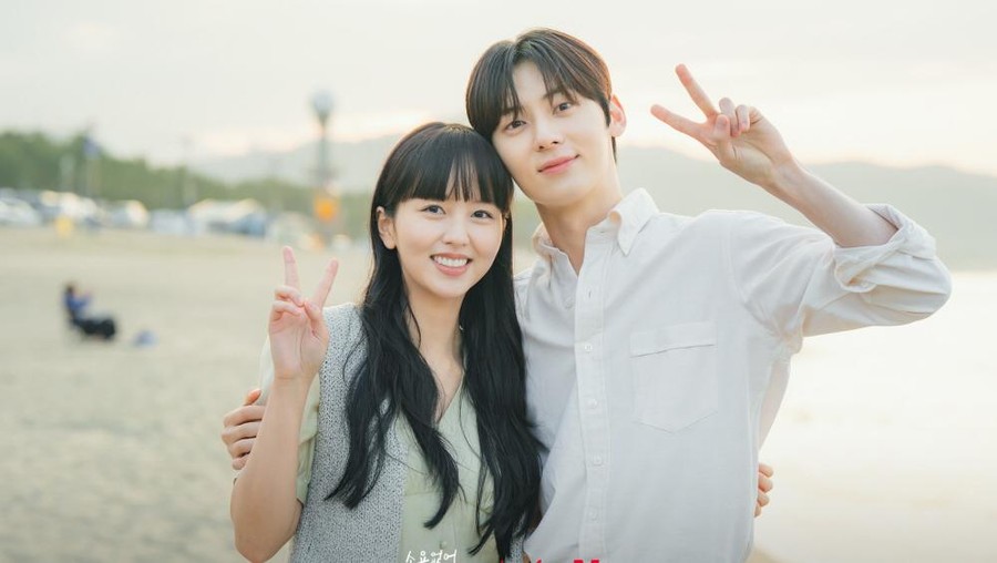 Hwang Min Hyun & Kim So Hyun Hwang Min Hyun & Kim So Hyun di Balik Layar Drama Korea My Lovely Liar