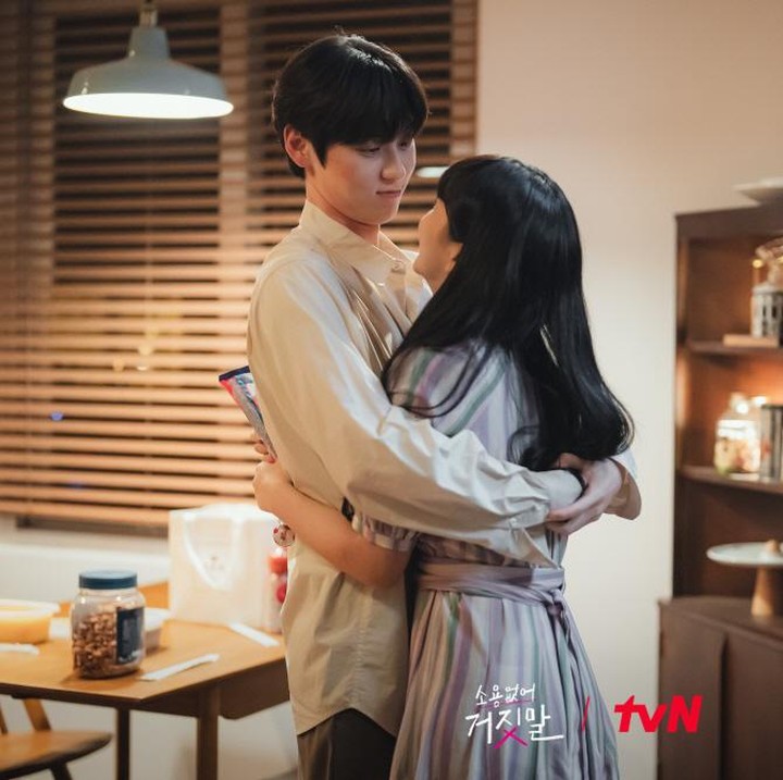 <p>Ini karena cerita yang diangkat di dalamnya menarik perhatian. Belum lagi, <em>chemistry</em> di antara dua pemain utama Hwang Min Hyun dan Kim So Hyun sukses membuat penonton jatuh hati. (Foto: Instagram @tvn_drama)<br /><br /><br /></p>