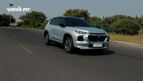 VIDEO: 5 Hal Tentang Suzuki Grand Vitara Hybrid