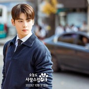 Punya Visual Layaknya Karakter Animasi, 4 Aktor Korea ini 'Spesialis' Bintangi Drakor Adaptasi Webtoon