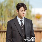 3 Rekomendasi Drama Korea On Going Seru Bulan Ini, Salah Satunya Dibintangi Cha Eun Woo