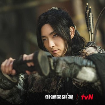 Resmi Tamat, Segini Rating Akhir Drama 'Arthdal Chronicles 2'