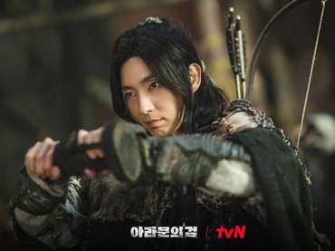 Resmi Tamat, Segini Rating Akhir Drama 'Arthdal Chronicles 2'