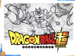 Spoiler Dragon Ball Super Chapter 103