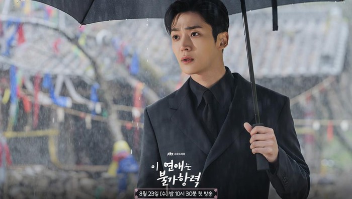 Langganan Main Genre Fantasi, Ini Sederet Drakor Terpopuler yang Dibintangi Rowoon SF9