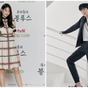 Shin Min Ah dan Kim Young Dae Jadi Suami-Istri di Drama Baru