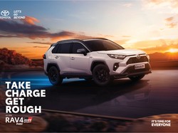 Berkendara Makin Nyaman, Deretan Toyota GR Ini Sudah Ditenagai Listrik