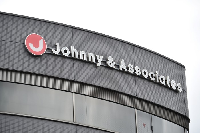 A general view shows the office building of Japanese talent agency Johnny & Associates Inc., which was founded by Johnny Kitagawa, in Tokyo on July 10, 2019. - Japan's leading boyband star-maker Johnny Kitagawa, who built an entertainment empire and broke records with his acts, has died of a stroke on July 9, his company said. He was 87. (Photo by Kazuhiro NOGI / AFP)        (Photo credit should read KAZUHIRO NOGI/AFP via Getty Images)
