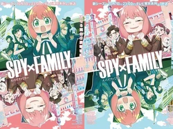 2 Sampul Manga Spy x Family Ini Unik Banget, Jadi Satu Gambar!