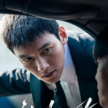 Review 2 Episode Perdana Drama Korea 'The Worst of Evil'