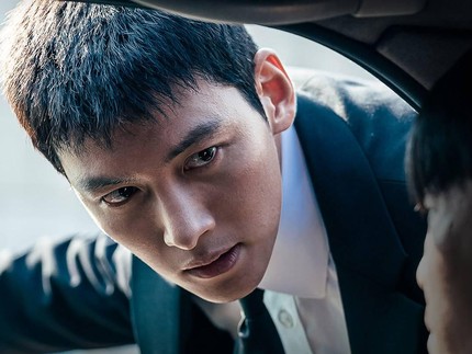 15 Drama Korea Ji Chang Wook Terbaik dengan Rating Tertinggi