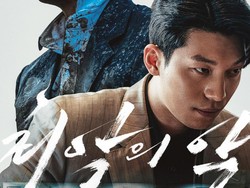 Rekomendasi Drakor Terbaru: Duet Ji Chang Wook-Wi Ha Jun di The Worst of Evil