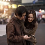 Bikin Penasaran, Artis Korea Ini Ungkap Bahwa Selebriti Bisa Pacaran 'Diam-diam' Lewat AirDrop! Seperti Apa?