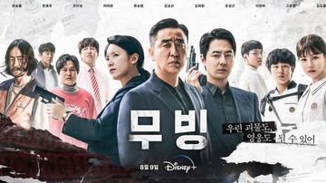SUKSES BINTANGI DRAMA MOVING