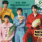 Boss-dol Mart, Drama Korea Terbaru Tentang Idol Grup yang 'Banting Setir' Jadi Pengelola Supermarket