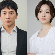 Proyek Akting Baru, Ji Sung dan Jeon Mi Do Dikonfirmasi Bintangi Drama Thriller 'Connection'