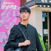 Dari Cha Eun Woo hingga Hwang In Youp, Para Bintang Korea Ini Dipuji Mirip Banget dengan Karakter Webtoon Dramanya