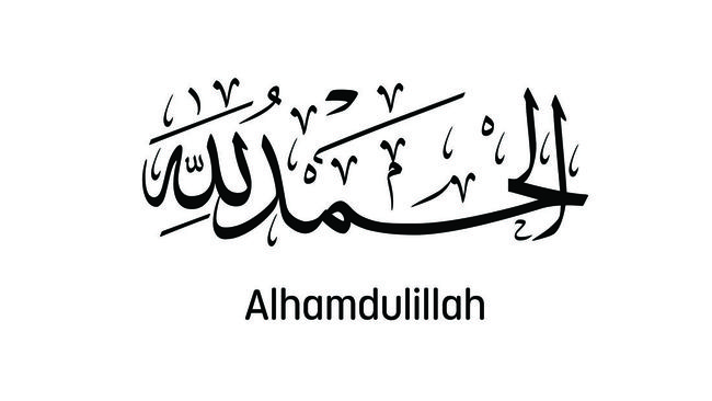 Alhamdulillah adalah bacaan tahmid untuk memuji Allah. Berikut tulisan alhamdulillah dan beberapa versinya dalam bahasa Arab, Latin, dan artinya.
