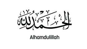 Tulisan Alhamdulillah yang Benar dalam Arab, Latin, dan Artinya