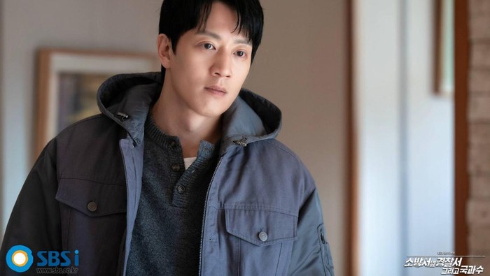 Pernah Dapat Penghargaan Grand Bell, Simak Deretan Fakta Menarik Aktor Tampan Kim Rae Won