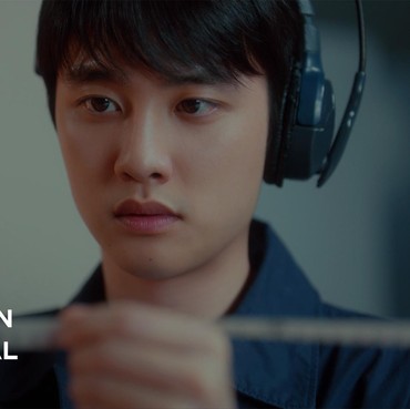 Lirik Lagu Somebody - D.O EXO