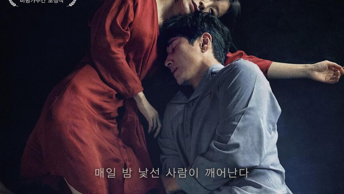 Sinopsis Sleep, Film Horor Terbaru Jung Yu Mi dan Lee Sun Kyun yang Tayang di Bioskop Indonesia Sinopsis Sleep, Film Horor Terbaru Jung Yu Mi dan Lee Sun Kyun yang Tayang di Bioskop Indonesia