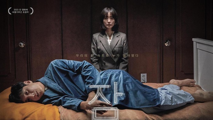 Sinopsis 'Sleep', Film Horor Korea Terbaru yang Tembus 1 Juta Penonton