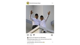 Akun Kebun Binatang Surabaya Diretas, Posting Foto Anies-Cak Imin