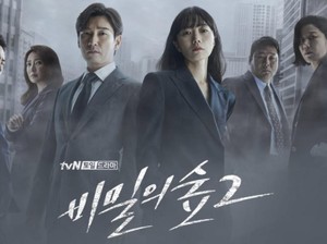Dibintangi Lee Joon Hyuk, Spin Off Drakor Populer 'Stranger' akan Segera Tayang