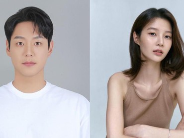 Kwak Si Yang dan Im Hyeon Joo Dikonfirmasi Pacaran
