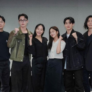Netflix Umumkan Lee Jae Wook dan Jo Bo Ah Bintangi Drama Sejarah Baru
