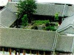 Mengenal Si He Yuan, Rumah Tradisional Cina yang Dibangun Terpisah