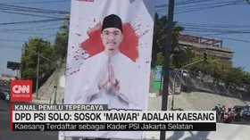 VIDEO: DPD PSI Solo: Sosok 'Mawar' Adalah Kaesang, Gibran Ragu