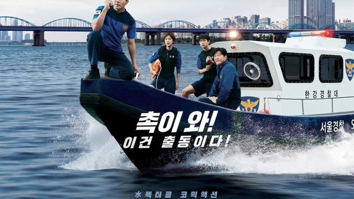 Sinopsis Han River Police, Drakor Terbaru Disney+ Hotstar yang Terinspirasi dari Kisah Nyata Sang Sutradara