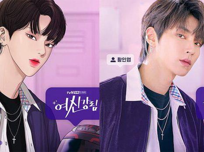 Hwang In Yeop berusaha tampil semirip mungkin dengan Han Seo Jun di True Beauty/Foto: hancinema.net