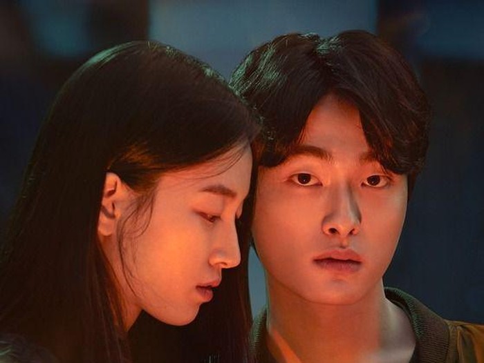 Poster Drama Hope or Dope 2 / Foto : news1.kr