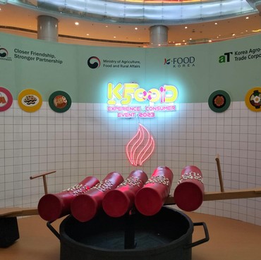 Pameran Budaya K-Food 2023: Kerja Sama 50 Tahun Indonesia-Korea