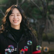 Kini Lebih Dikenal sebagai Aktor dan Aktris, 5 Artis Korea Ini Pernah Jadi Peserta Survival Show Produce Mnet