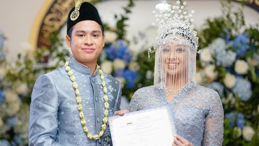 img-title 6 Foto Pernikahan Atheera Anak Sandiaga Uno & Panji Bagas di Amerika Serikat