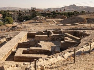 UNESCO Tambahkan Situs Prasejarah Tell es-Sultan Palestina ke Daftar Warisan Dunia