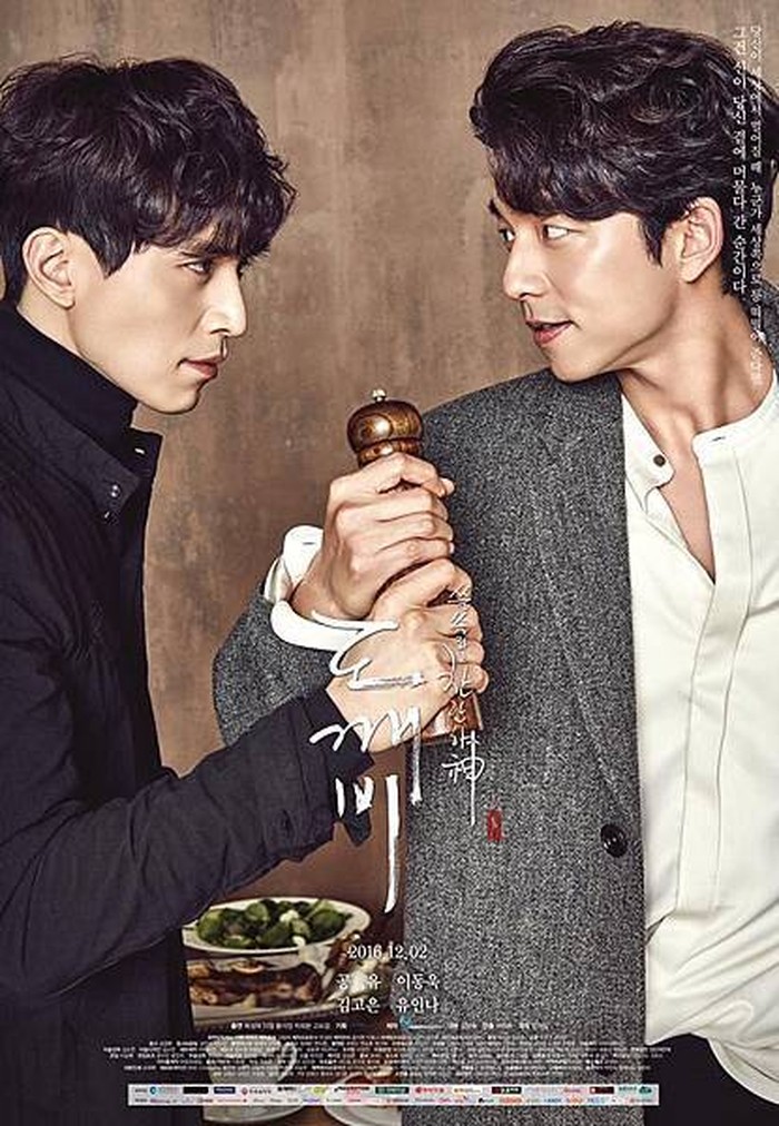 Chemistry Kim Shin (Gong Yoo) dan Wang Yeo (Lee Dong Wook) di Goblin masih terkenang. Wajar saja, mereka selalu bertengkar yang ciptakan kesan lucu dan menggemaskan. Baru-baru ini mereka satu frame lagi meski hanya lewat pemotretan./ Foto: soompi.com