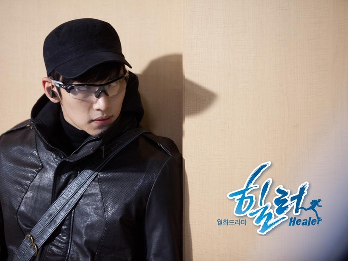 Ji Chang Wook di Drama Healer / Foto : ilyo.co.kr