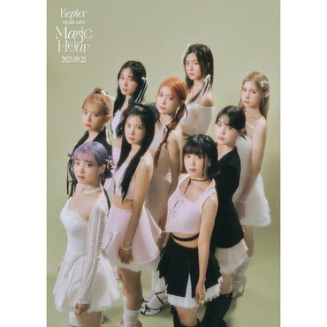 Lirik Lagu Galileo - Kep1er