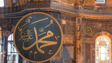 Hukum Memperingati Maulid Nabi Muhammad Menurut Ulama Hadis