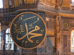 Maulid Nabi: Pengertian, Waktu, Dalil, Hukum, dan Hikmah di Baliknya