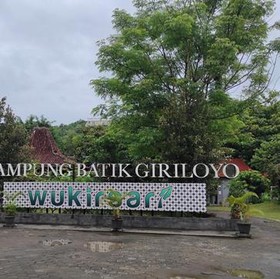 Ingin Mengenal Budaya Indonesia Lebih Jauh? Intip  6 Sentra Batik di Pulau Jawa Berikut Ini!
