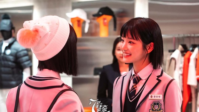 Dapat Rating Tinggi, Ini 3 Alasan Kamu Wajib Nonton Drakor The Escape of the Seven