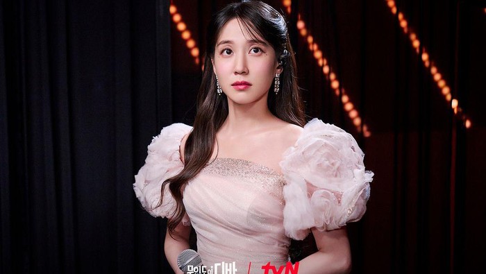 Bertransformasi Menjadi Penyanyi, Drama Baru Park Eun Bin 'Castaway Diva' Umumkan Tanggal Tayang!