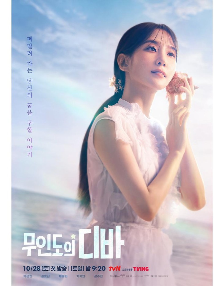 Castaway Diva/ Foto : instagram.com/tvn_drama/