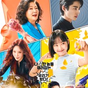 3 Alasan Kamu Harus Nonton Drakor Strong Girl Nam Soon yang Tayang di Netflix